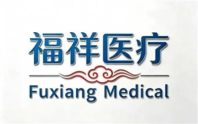 Tianjin  Fuxiang  Medis  Tech  Co .,  Ltd .